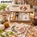 pipakutu™ LoopArt Punch Needle Kit